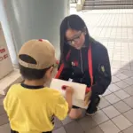 2025年赤い羽根共同募金