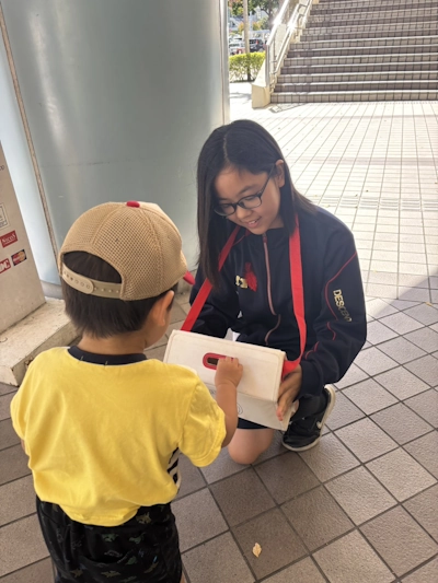 2025年赤い羽根共同募金