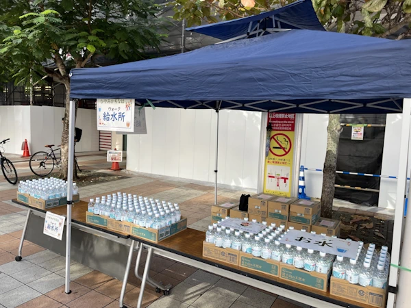 ひやみかちなはウォーク2025