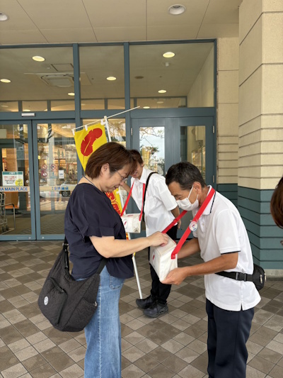 2026年度 赤い羽根共同募金運動街頭募金