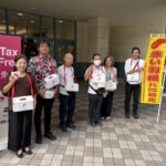 2026年度 赤い羽根共同募金運動街頭募金